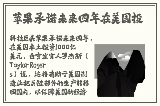 网暴黑料反差婊网站在线