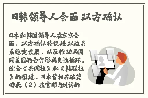 国产一区二区在线网站